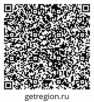79633393900