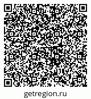 79633394000