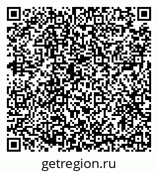 79633394001