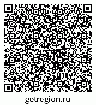 79633394800