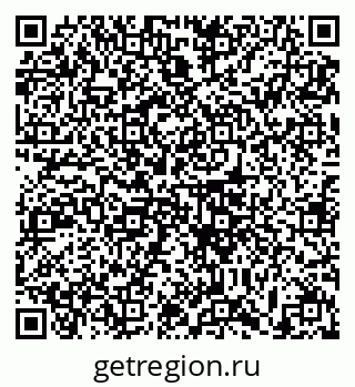 79633394862