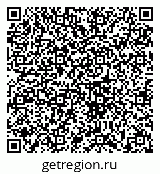 79633394865