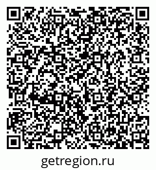 79633394868