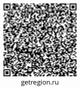 79633394870