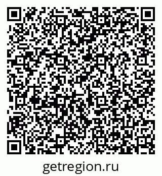79633394871
