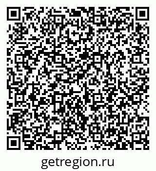 79633394874