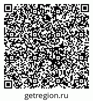 79633394921