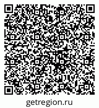 79633394984