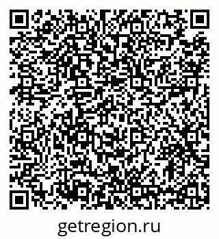 79633395121