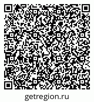 79633395130