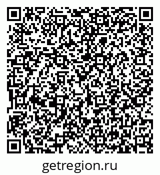 79633395137