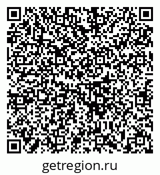 79633395138