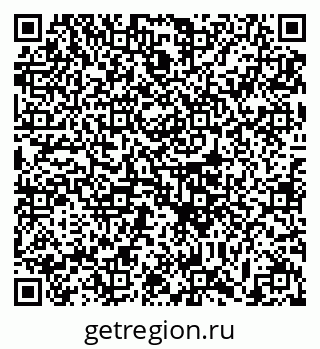 79633396001