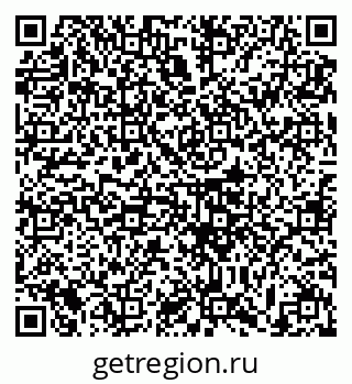 79633396130