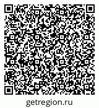 79633396132