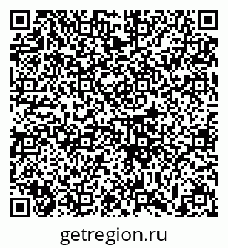 79633396138