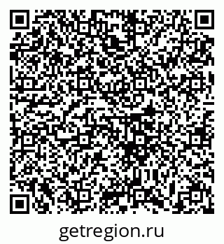 79633396190