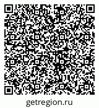 79633396256