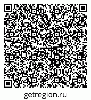 79633396261