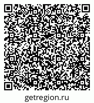 79633396300