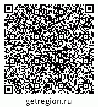 79633396500