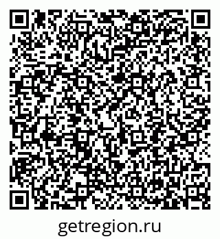79633396545