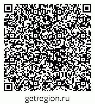 79633396865