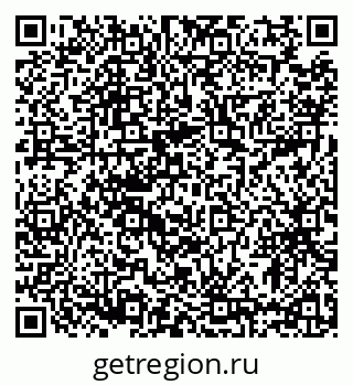 79633396900