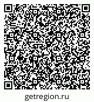 79633396974