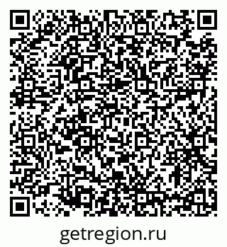 79633397118