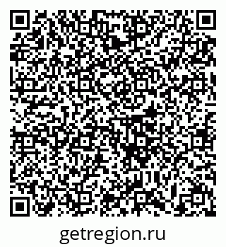 79633397138