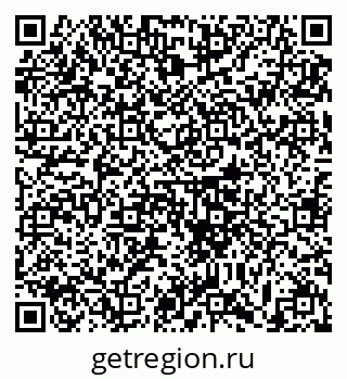 79633397175