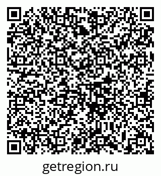 79633397192