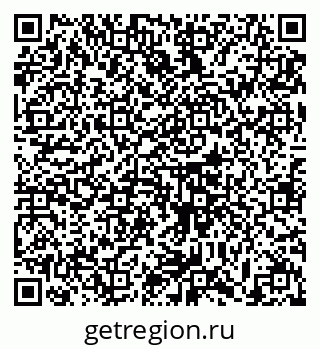 79633397194