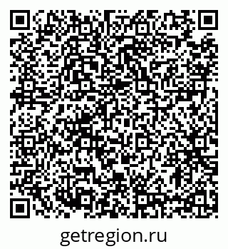 79633397254