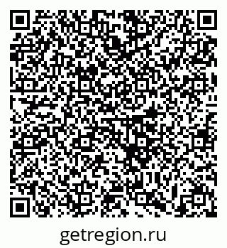 79633397300