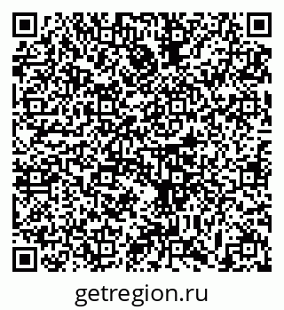 79633397370
