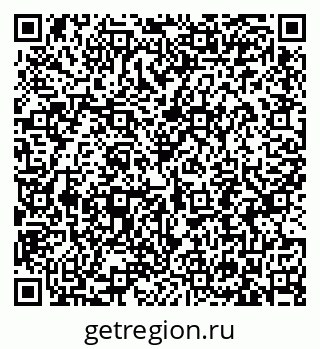 79633397490