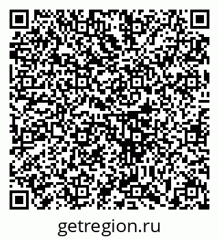 79633397508