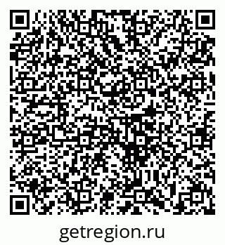 79633397525