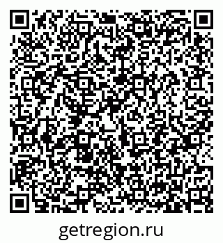 79633397945