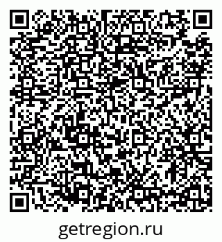 79633398145