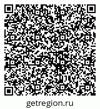 79633398193