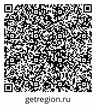 79633398234