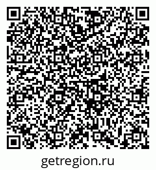 79633398300