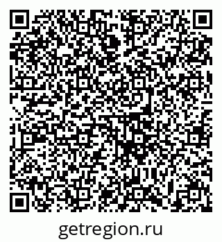 79633398414