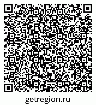 79633398543