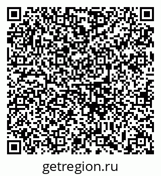 79633398600