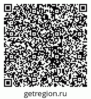 79633398654