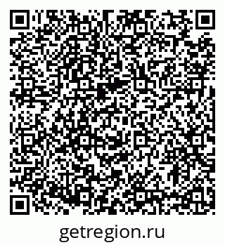 79633398700